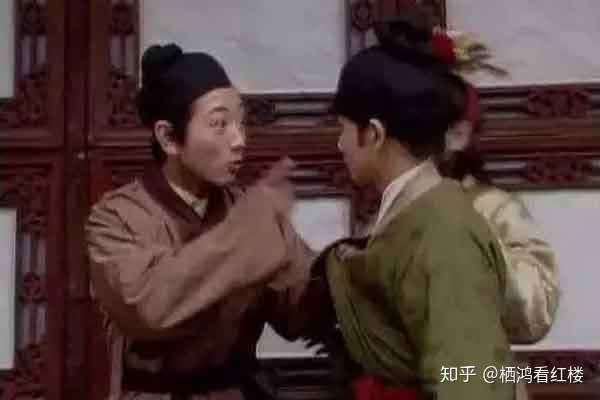连和他同坐的贾菌要出手,他