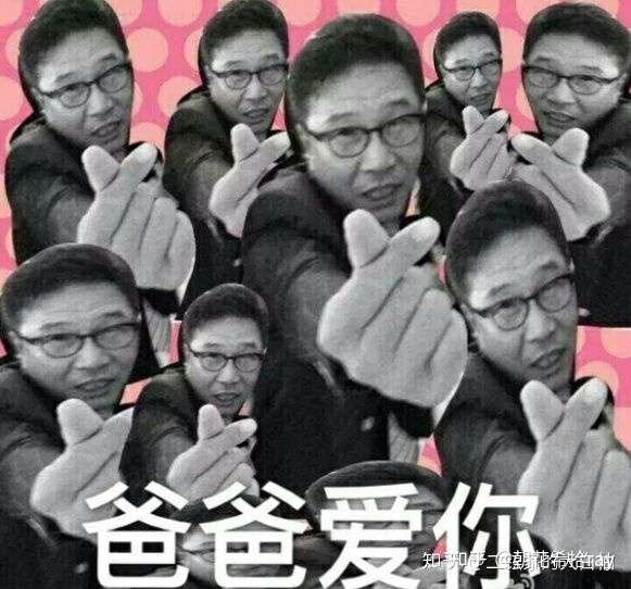 《影帝》叶阑 我爱痴情老流氓  《竹木狼马》付坤 哥哥真是太有担当了