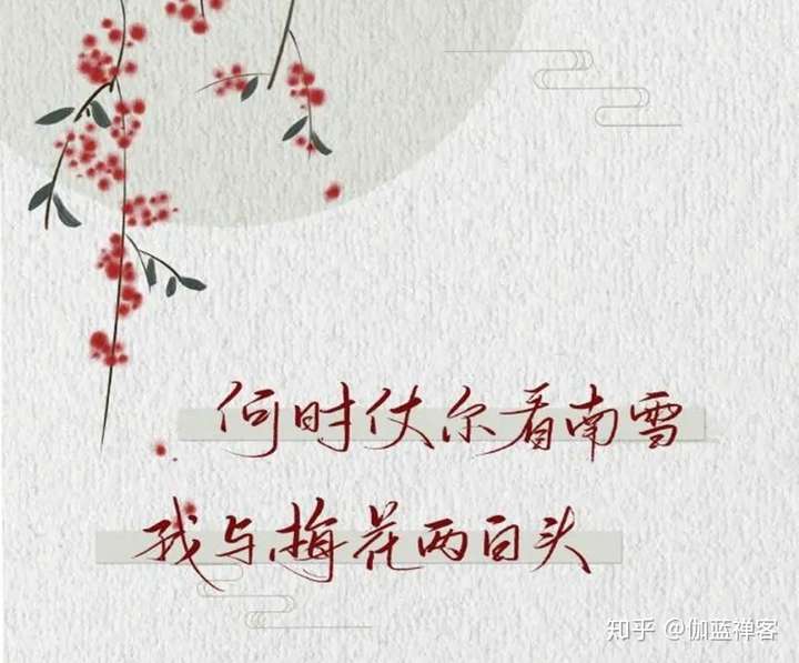 收到过最撩人的情话,情诗是哪些?