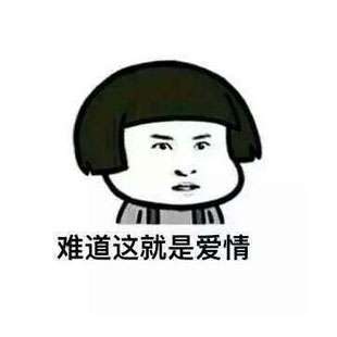我爱她笔下的生活,亲情,友情和爱情.
