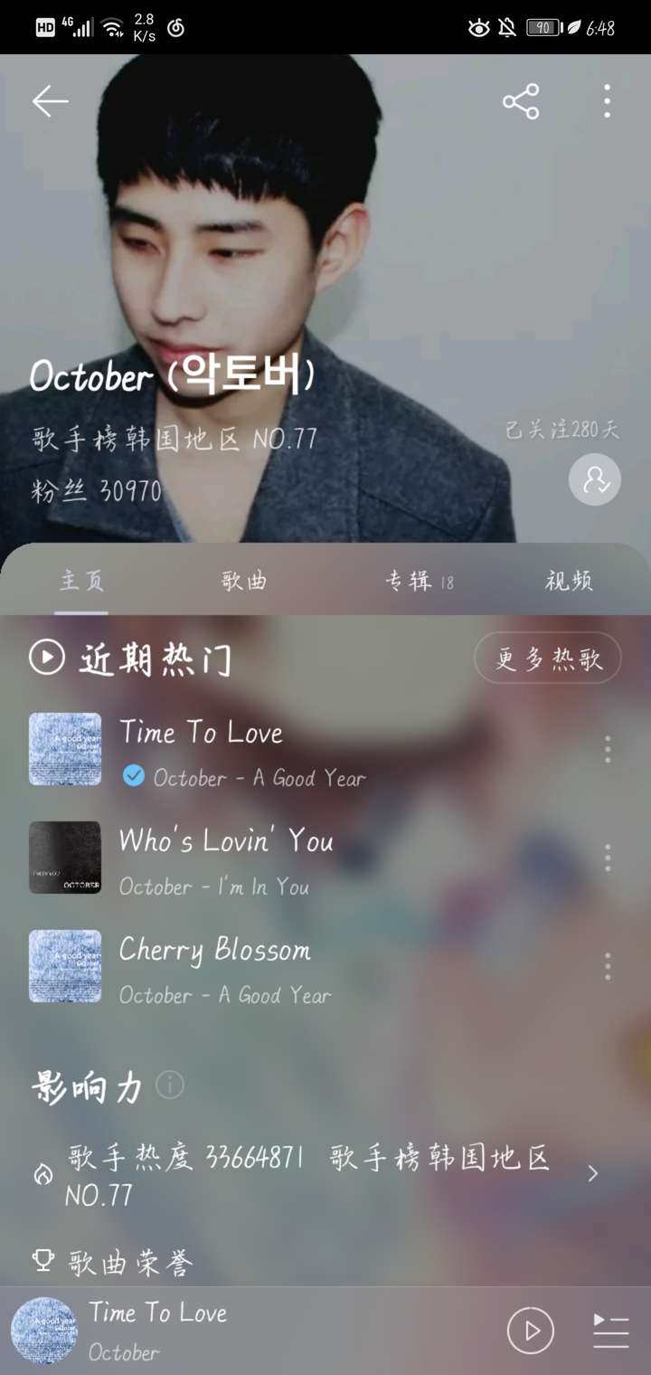 october 韩国new age 音乐人,他的《time to love》是我最喜欢的音乐