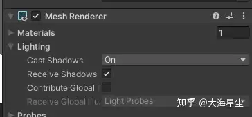 unityshader学习笔记52阴影