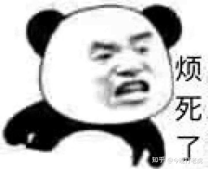 汪峰:都别抢流量了,tmd   烦死了!