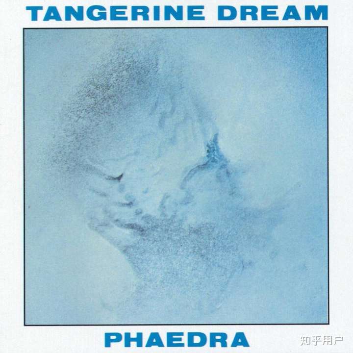 tangerine,bergamot tangerine dream