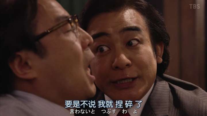 如何评价半泽直树这部剧里面的黑崎检察官