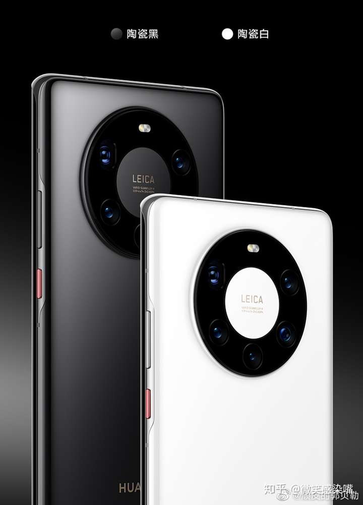 华为mate40pro性价比,华为mate40pro报价 华为mate40发布,mate40pro和p40pro 哪个性价比更高?