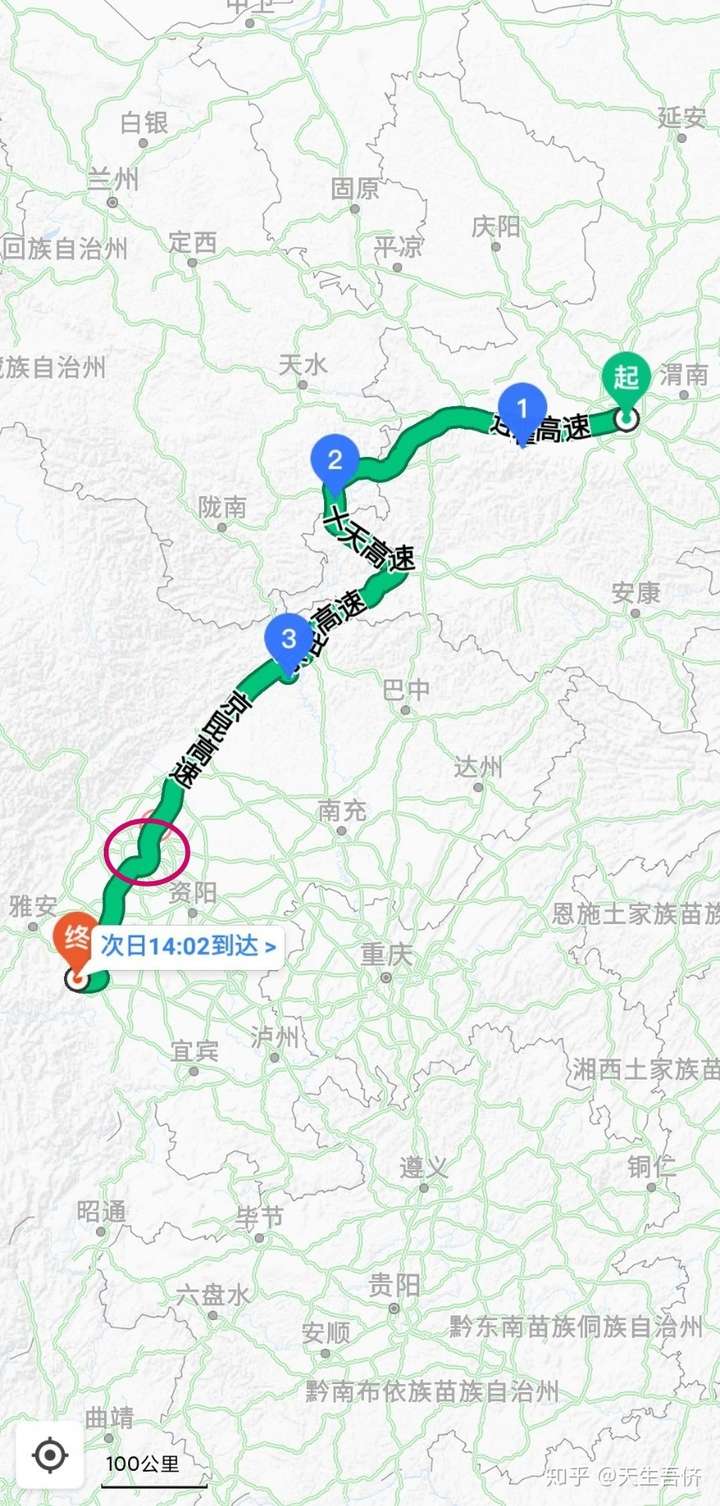 图中起点是长安,终点是峨眉山,数字1是太白山,2是青泥岭,3是剑门关