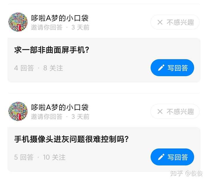 你这个人,点子也太背了吧,没事去庙里烧烧香,作为网友,我都有点看不