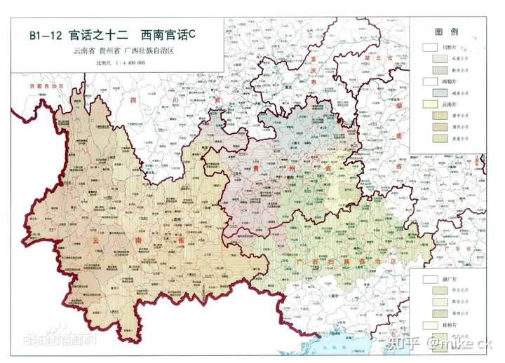 绝大部分地区都属于西南官话云南片,内部又细分滇中滇西滇南三个小片