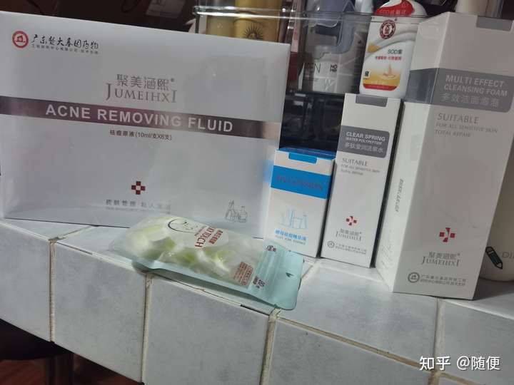 聚美涵熙甘霖产品怎么样?