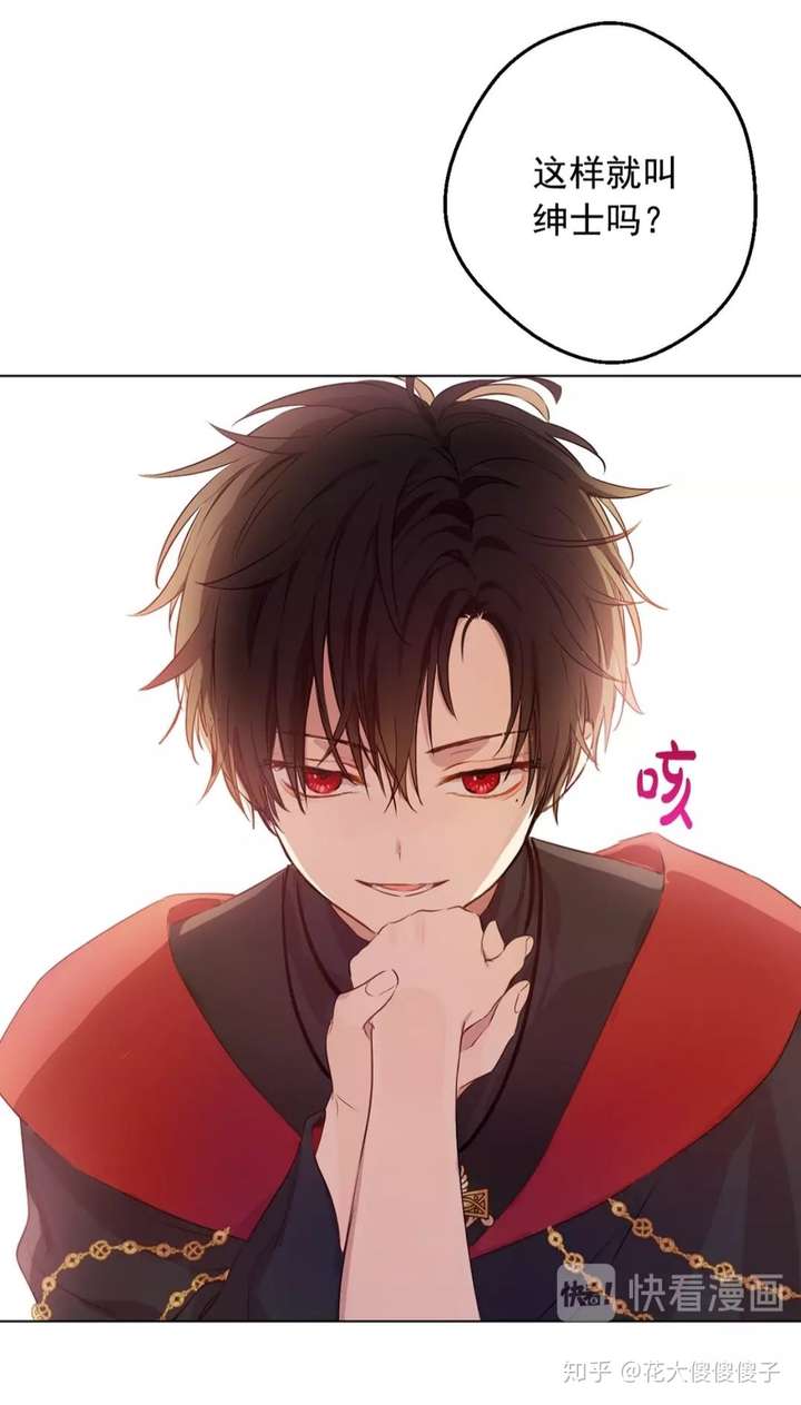 卢卡斯好帅好帅好帅