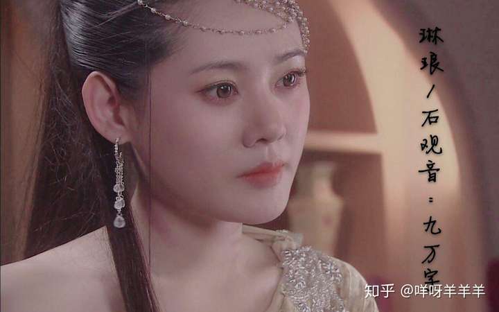 秋瓷炫吧,看新楚留香的时候真的被她演的石观音美到了