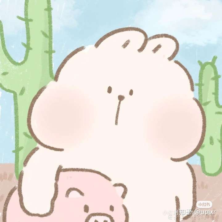 你们用过最好看的情侣头像是什么?