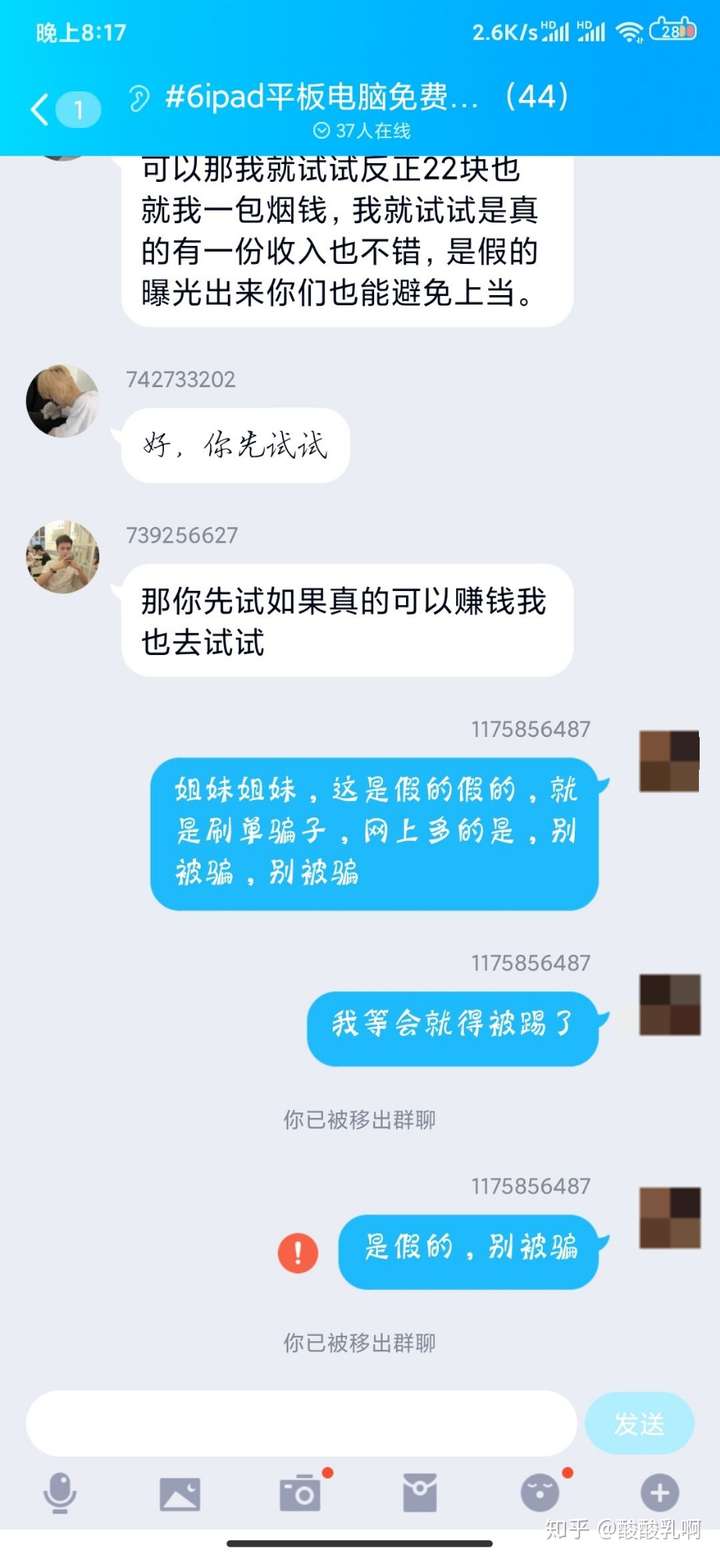 淦  