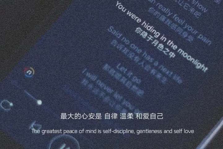 有什么网抑云文案特别让人有感触?