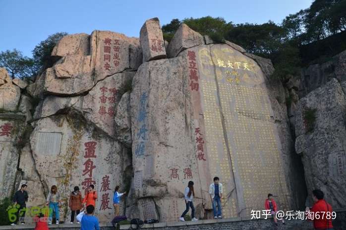 四月份中午泰山山顶冷吗?
