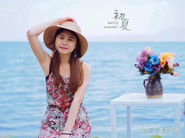 祝你玩得开心.