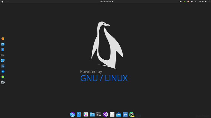 linux桌面环境各自的优缺点是什么?