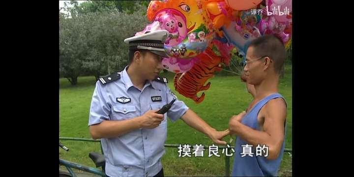 武警海警学院(宁波)究竟怎么样,高考结束.