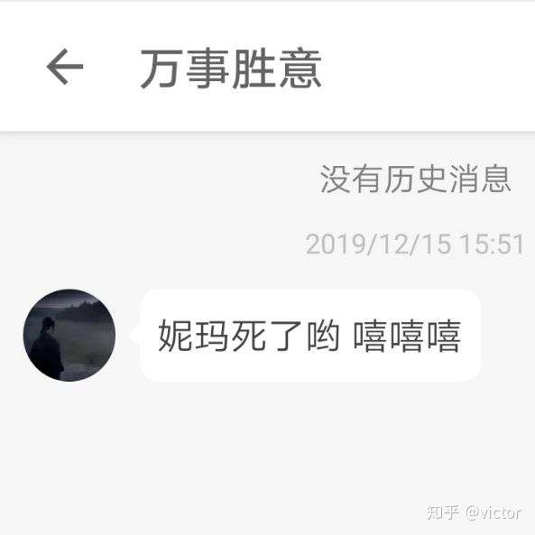 自认为很红却被现实打脸的明星有谁?