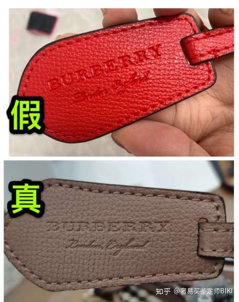 burberry包真假鉴别图,burberry真假鉴别图 burberry 包如何分辨真假?