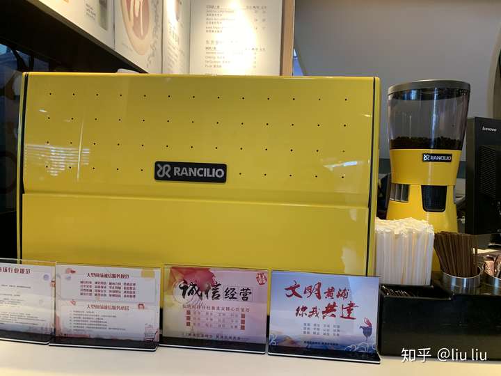 肯德基和麦当劳都是用的什么牌子的咖啡机