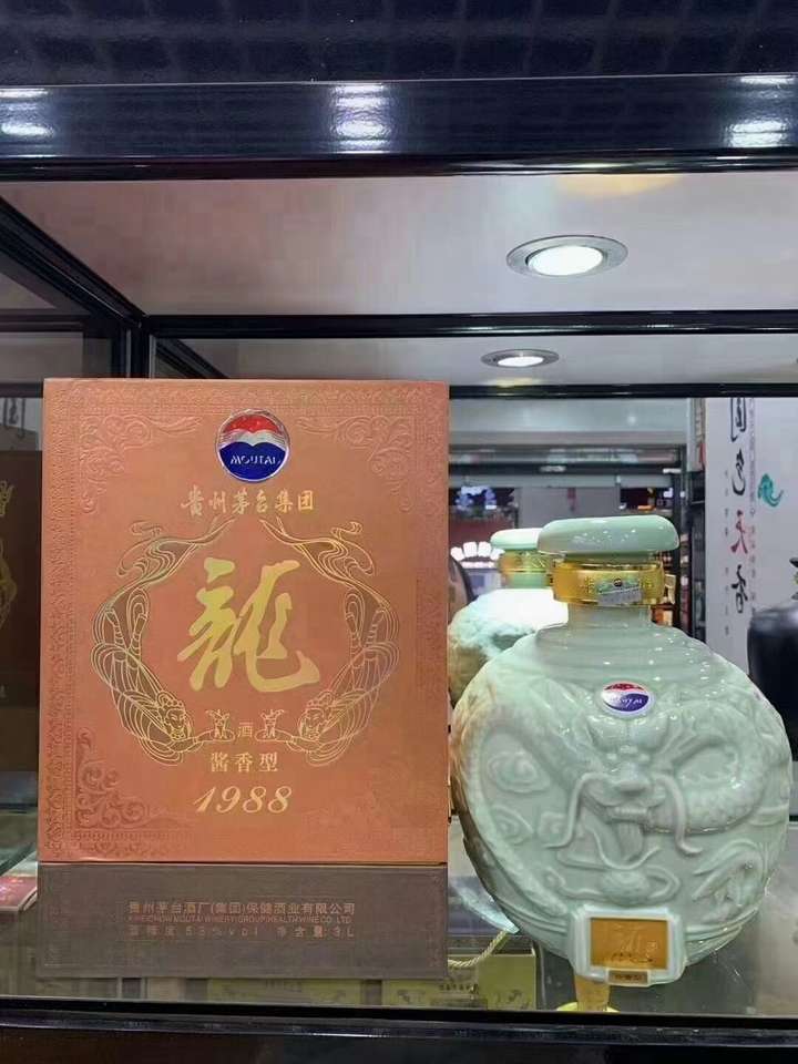 茅台龙酒1988酒质好吗?为什么市面上找不到?