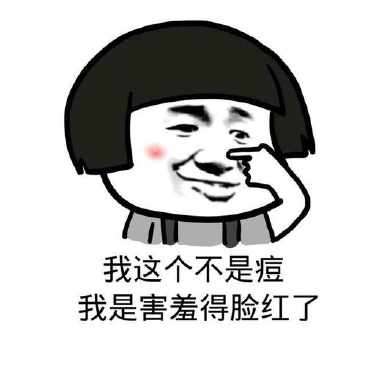 体内怎么排毒