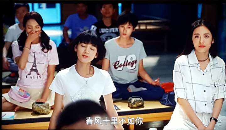 如何评价电视剧《致青春》?