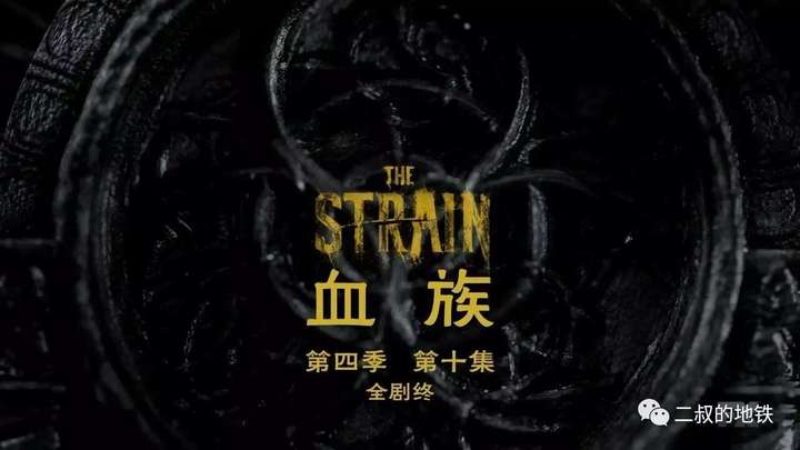 如何评价美剧血族的结局