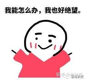 炸死伊朗将领后，被美国人民满满的求生欲惊呆了！