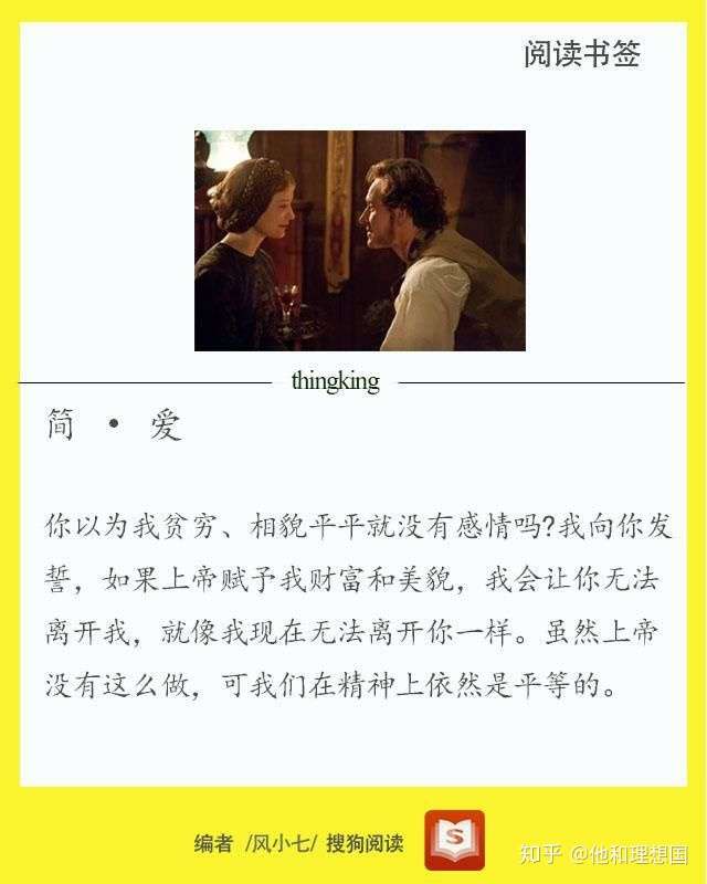 以上纯属个人判断,不认同请评论探讨,互相尊重才能促进网络文明,谢谢.