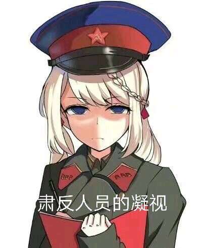 如何理解与评价动画短片前进达瓦里希