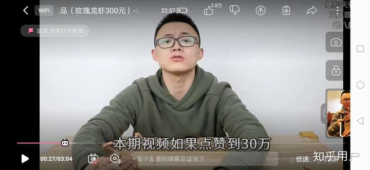 如何评价bilibili up主 "在下李灿"?