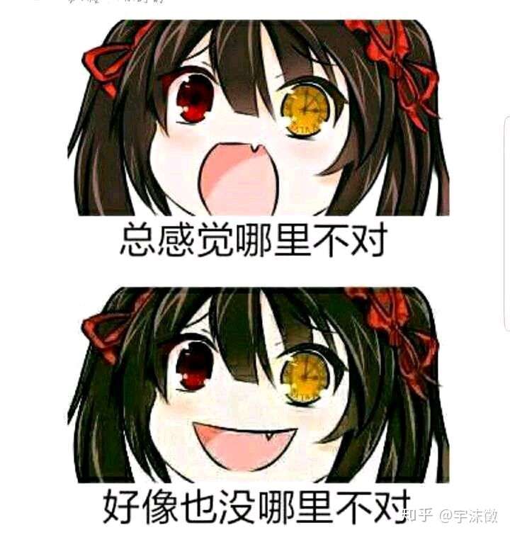 当然,一打九还是打不过的,别想了(滑稽保命)