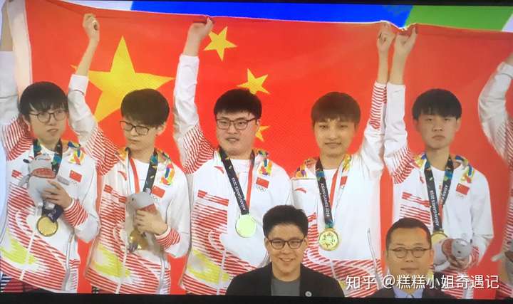 如何评价 2018 年雅加达亚运会英雄联盟总决赛中国队 3:1 战胜韩国队