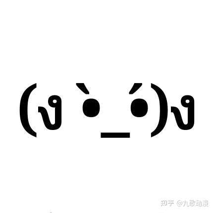 伪君子和真小人哪个更可怕?为什么?