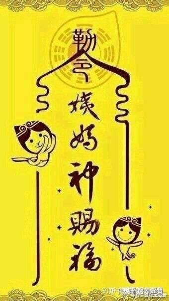 快来大姨妈吧 知乎