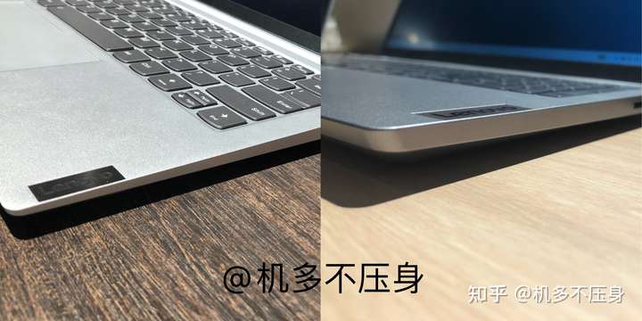 联想小新air14和小新pro14买哪款?