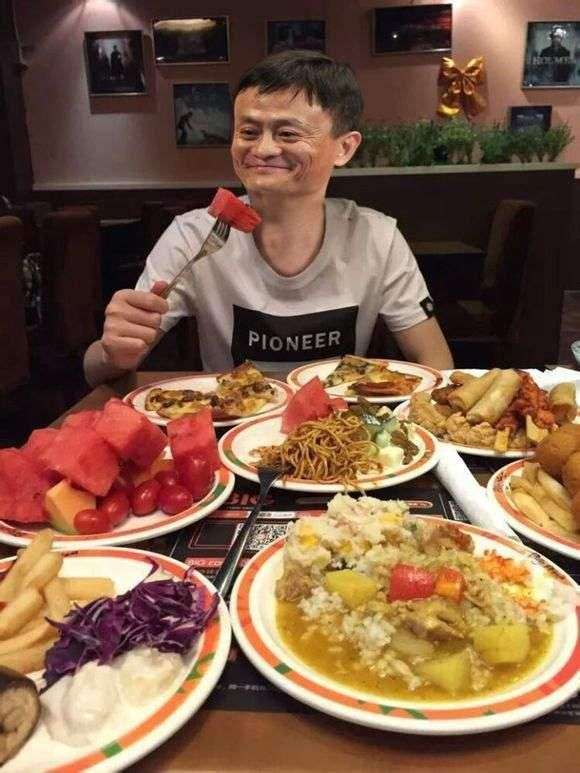 希望大家可以像马云爸爸一样变富有,吃到自己任何想吃的东西