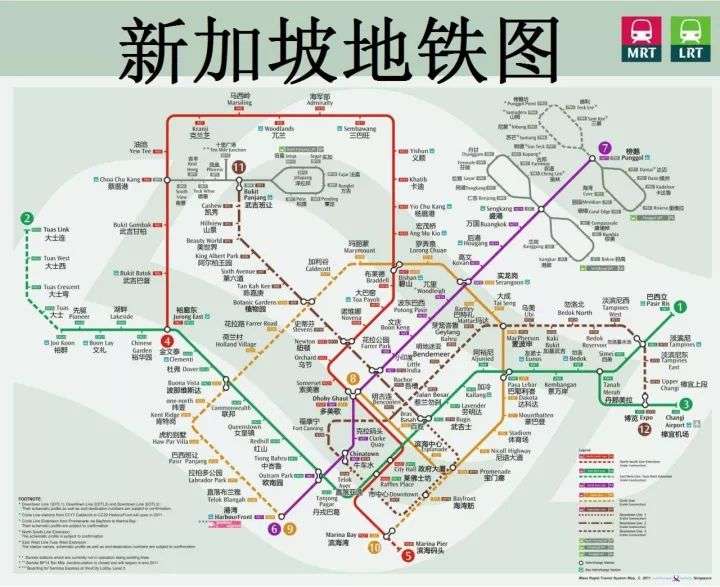新加坡地铁和巴士车(站)内规定