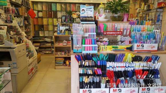 文具店收银系统文具店经营管理必备工具