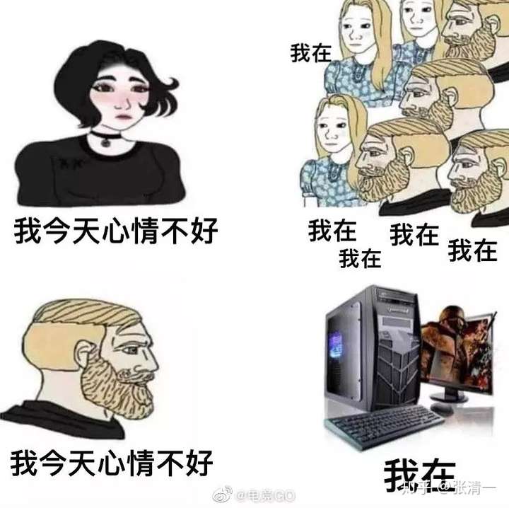 有哪些有神逻辑的表情包?