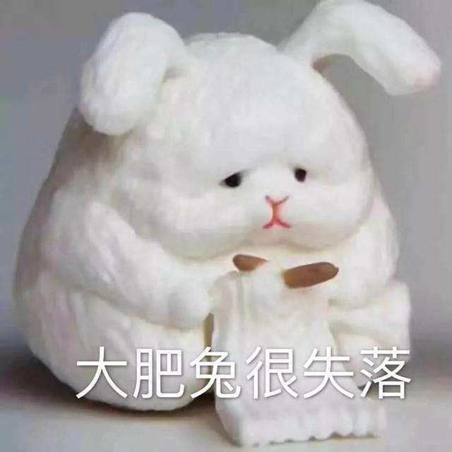 请问有哪些可爱又沙雕的群名?
