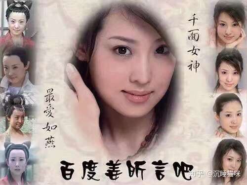 如何评价姜昕言的演技