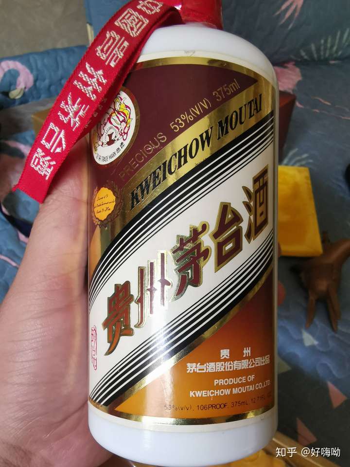05年的珍品茅台现在大概什么价位,带个铜爵,那位大神看看?