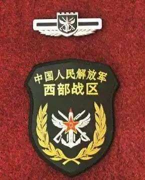 西部战区深夜通报
