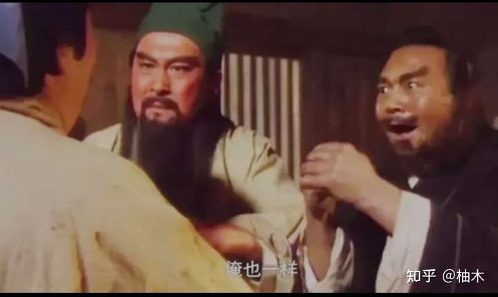 读过春秋的就是不一样.
