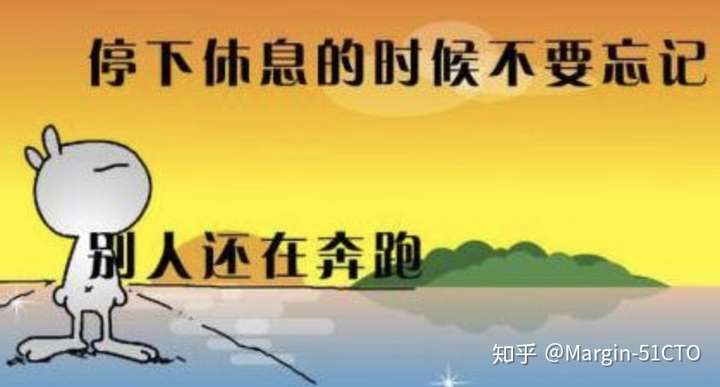 最后吟诗一首: 一入安全深似海,一天到晚净加班;要是赶上护网季,那你