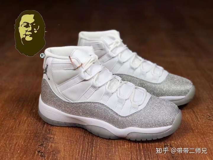 aj11满天星怎么保养?